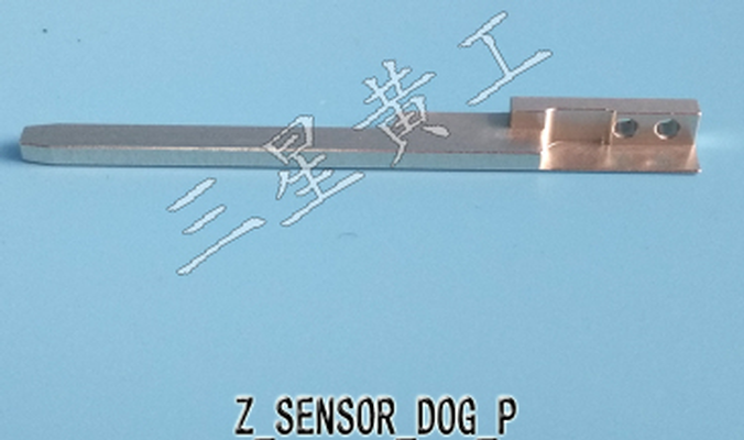 Samsung J70551423A/J71551438A SM431Z Axis Sensor Claw Clasp Tail